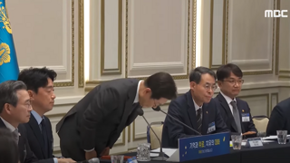 정부를 대표해 사죄드립니다