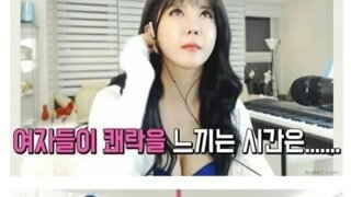 18) 여자가 최고의 쾌락을 느끼는 순간