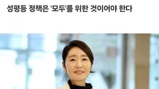 피해자의 목소리가 증거입니다.
