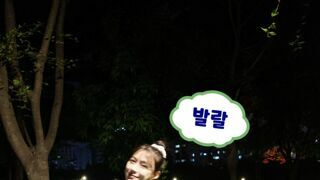 에이핑크 오하영