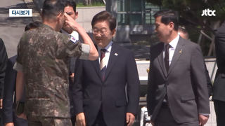 군대 현역 안 갔으면 정무직 할 수 없다?