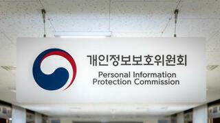 인천 서구 공무원 황당 실수로 대선투표사무원 1천명 정보 유출 ㄷ ㄷ