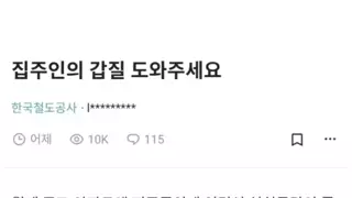 썸네일 이미지
