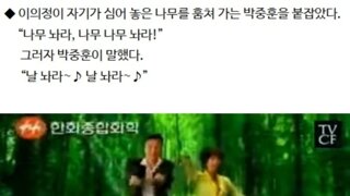 40살 이상 아저씨들만 이해한다는 유머 jpg