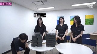 베몬 아현 개인기