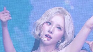 비비지 은하