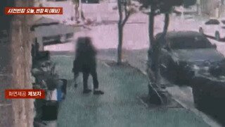 20대 女 국밥집 욕설 폭행... 