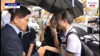 여중생 쪼물딱 쪼물딱