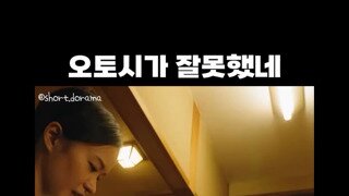 너무 비싼 자릿세
