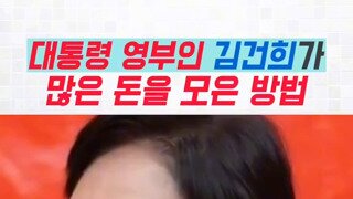 내란은 끝난게 아님.
