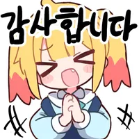 스티커 이미지