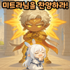 스티커 이미지