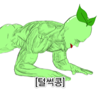 스티커 이미지