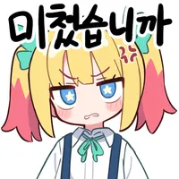 스티커 이미지