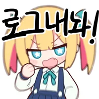 스티커 이미지