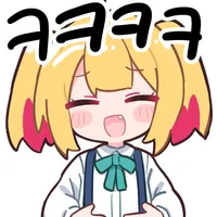 스티커 이미지