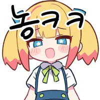 스티커 이미지