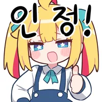 스티커 이미지