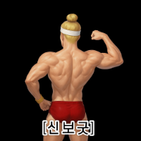 스티커 이미지
