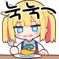 스티커 이미지