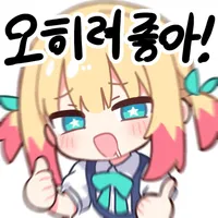 스티커 이미지