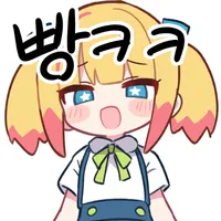 스티커 이미지