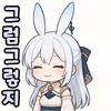스티커 이미지