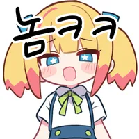 스티커 이미지