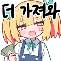 스티커 이미지