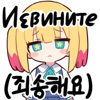 스티커 이미지