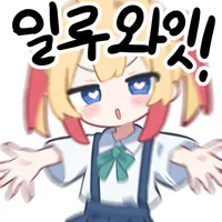 스티커 이미지