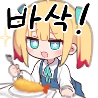 스티커 이미지