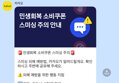 썸네일 이미지