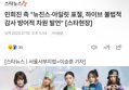 썸네일 이미지