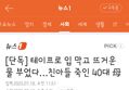 썸네일 이미지