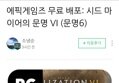 썸네일 이미지