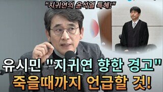 의대생 전공의 복귀 특혜 반대 청원입니다