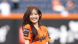 츄 - Loveholic 리메이크