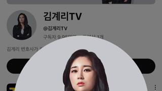 강력한 유머