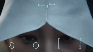 돌아온 imagine your Korea 채널