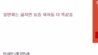썸네일 이미지