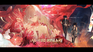 2.5 공식 방송 정보 간단 정리 (리딤코드, 신규 캐릭터, 프리뷰)