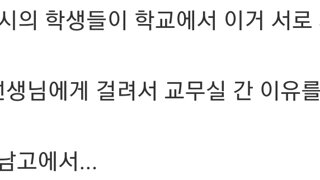 ㅇㅎ) 싱글벙글 95년도 성인잡지 모습.jpg