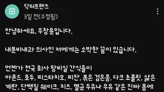 썸네일 이미지