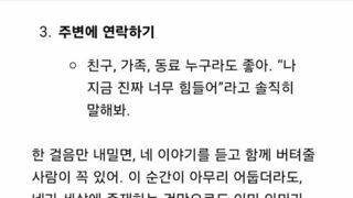 17초 생각한 gpt