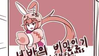저는 양심 없는데요?ㅋ