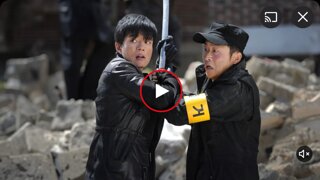 넷플릭스에 자이언트 올라왔네요