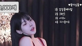 ㅇㅎ) 퇴근 전 유부녀 사진 몇장