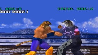 철권3 킹 연잡