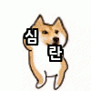 스티커 이미지